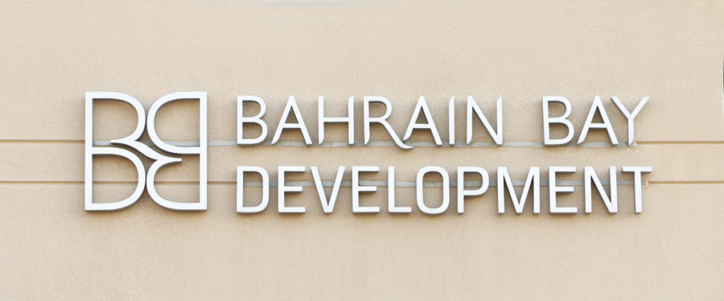 BAHRAIN BAY DEVELOPMENT THE MERCHANT HOUSE WARRIOR ONE YOGA